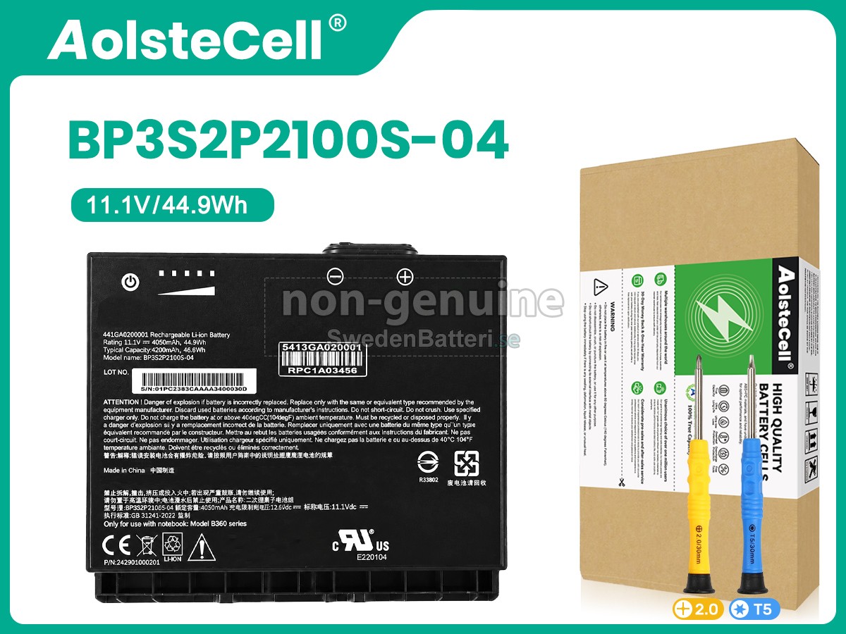 batteri till Getac BP3S2P2100S-04