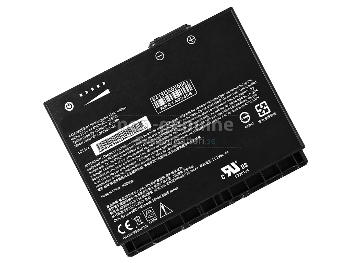 batteri till Getac BP3S2P2100S-04
