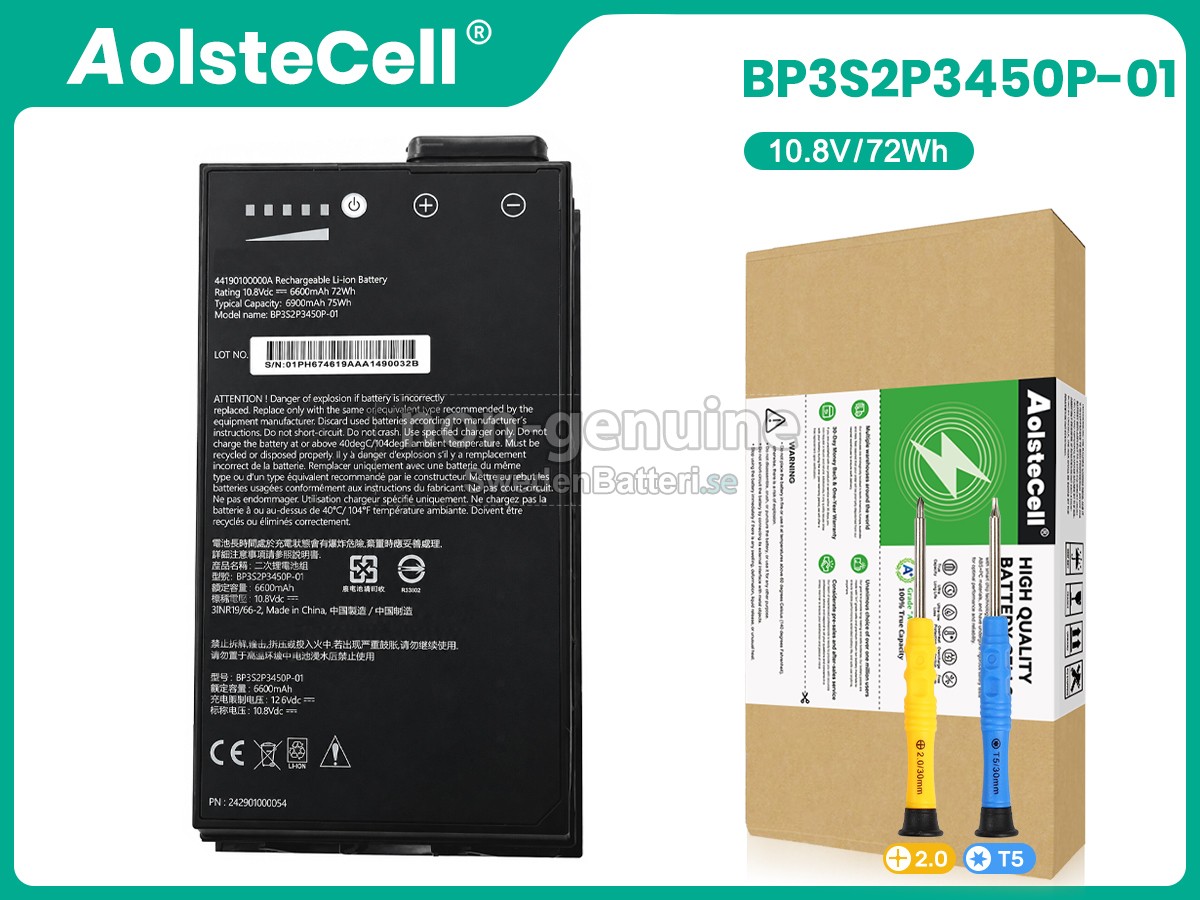batteri till Getac BP3S2P3450P-01