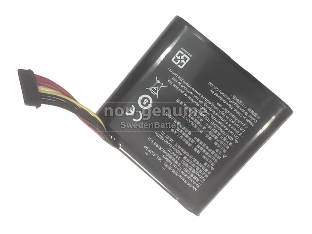 batteri till Getac SR1-4S2P-BP