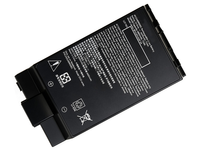 Batteri till  Getac S510