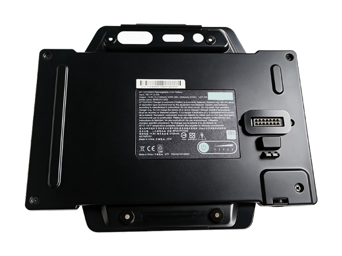 Batteri till  Getac BP4S1P2100S