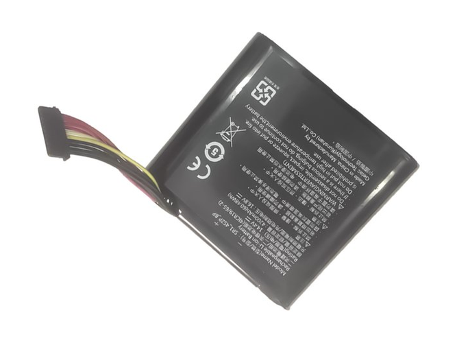 Batteri till  Getac SR1-4S2P-BP
