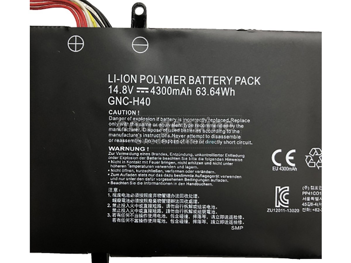 batteri till Gigabyte GNC-H40