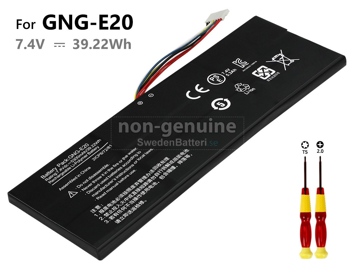 batteri till Gigabyte GNG-E20