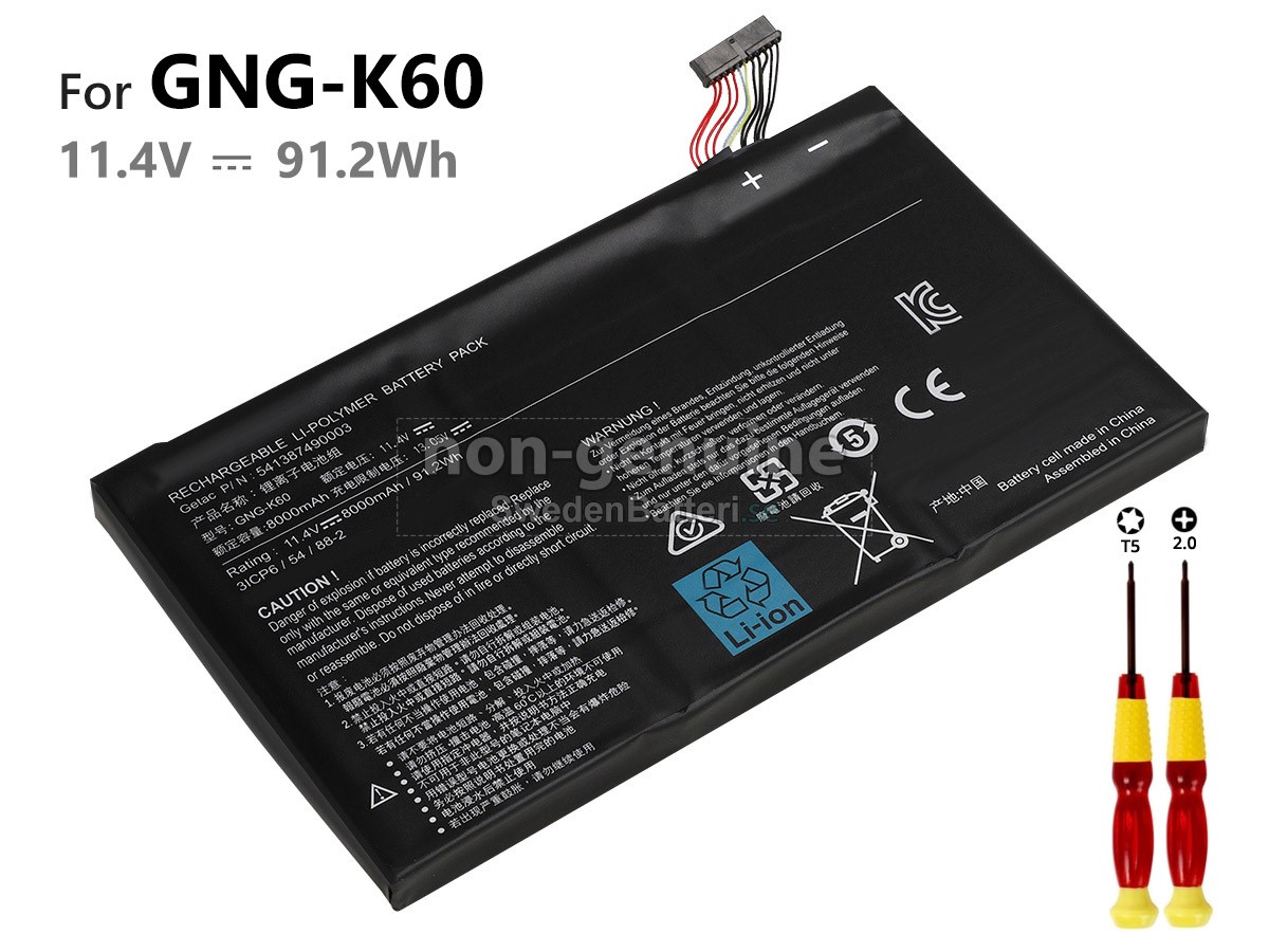 batteri till Gigabyte P56XT V7