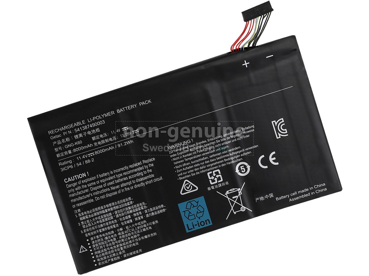 batteri till Gigabyte P56XT V7