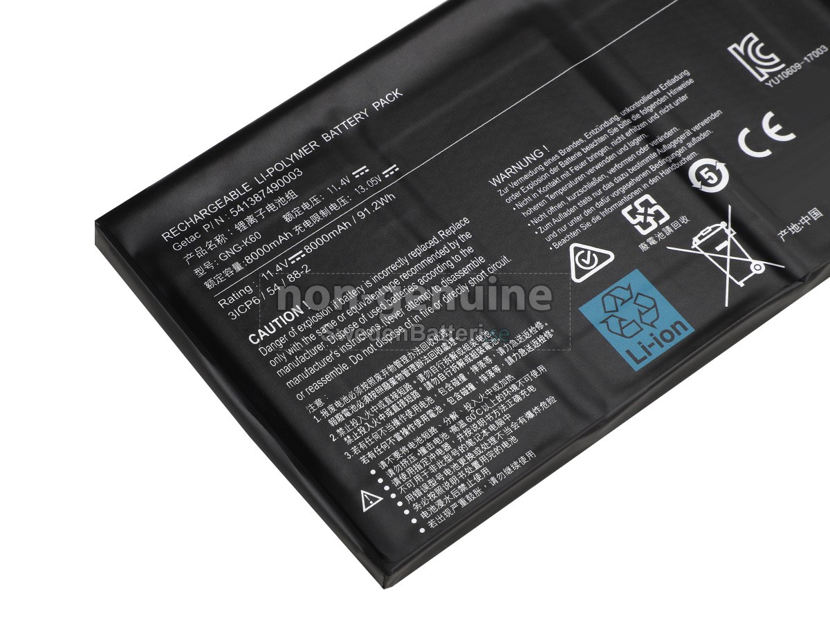 batteri till Gigabyte P56XT V7