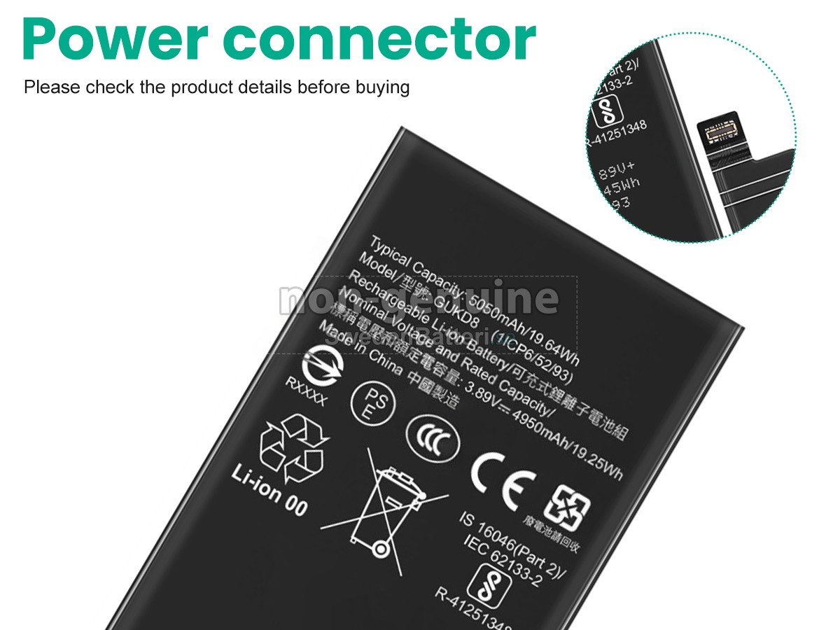 batteri till Google GUKD8
