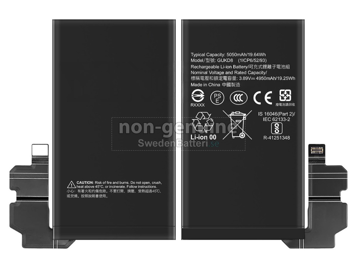 batteri till Google GUKD8