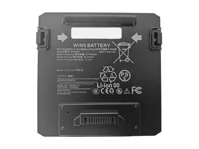 Batteri till  GPD WIN 5