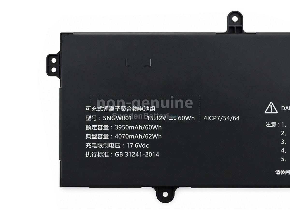 batteri till Great Wall SNGW001