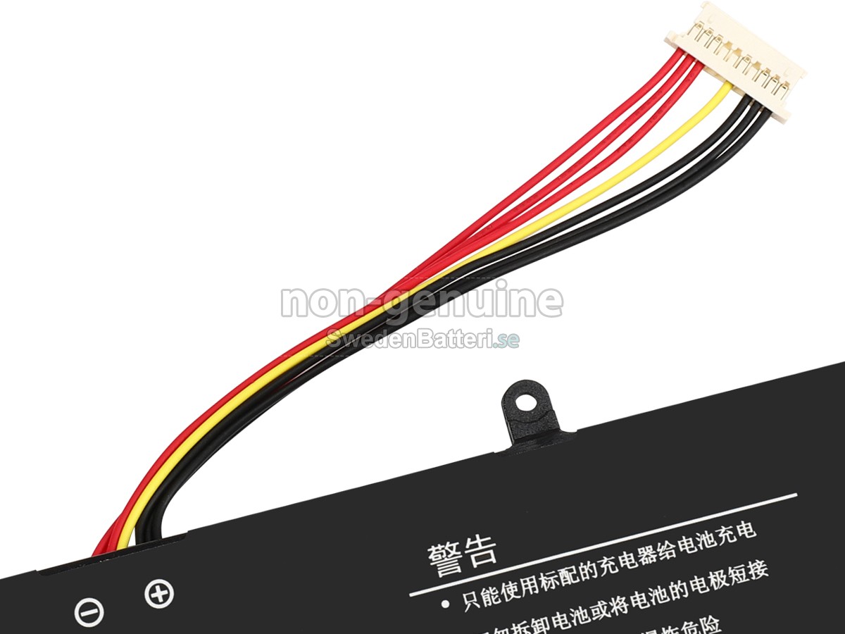 batteri till Great Wall LP14123
