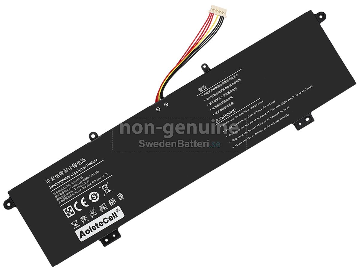 batteri till Great Wall LP14123