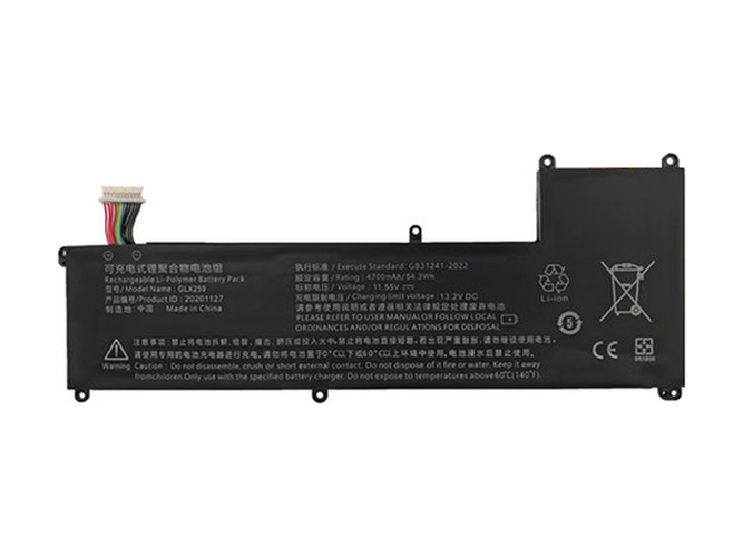 Batteri till  Great Wall GLX259