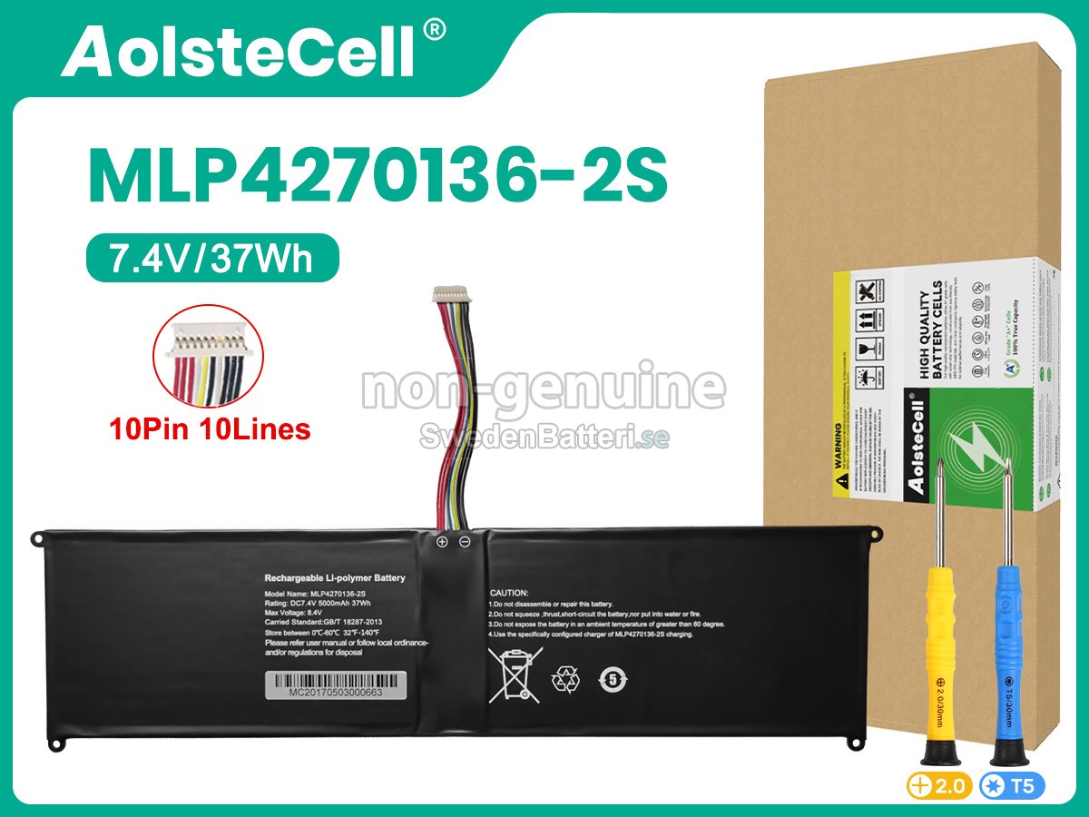 batteri till Haier S15 PRO