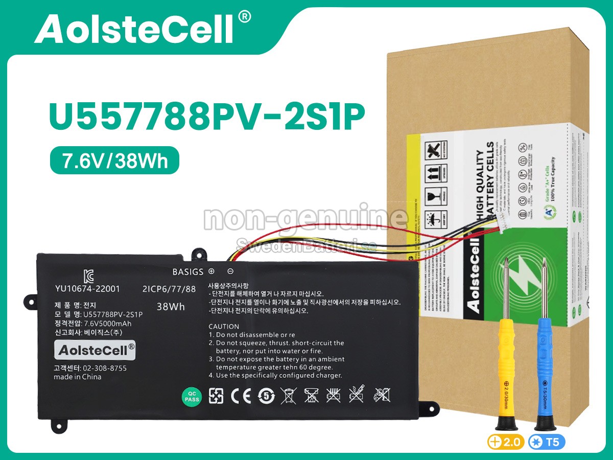 batteri till Haier GW1409U-PC