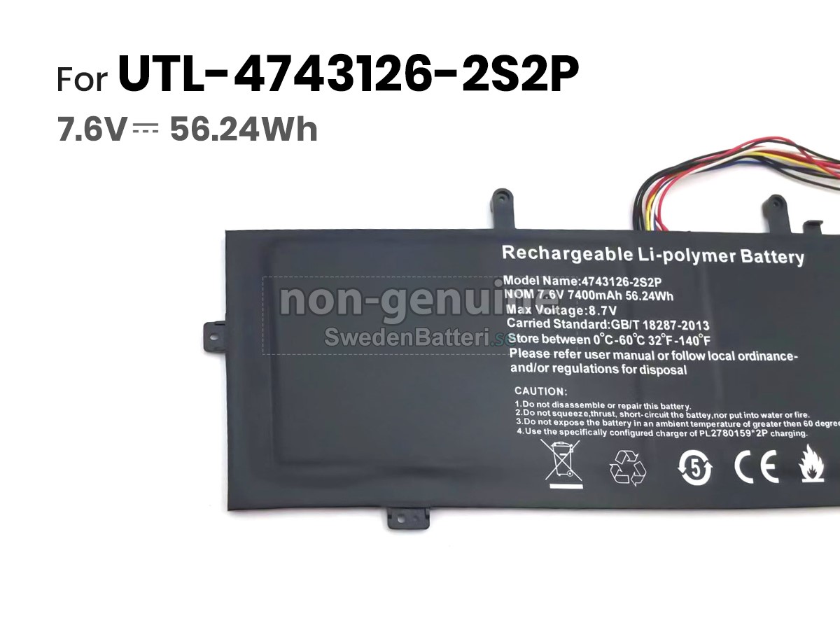 batteri till Hasee X55S1