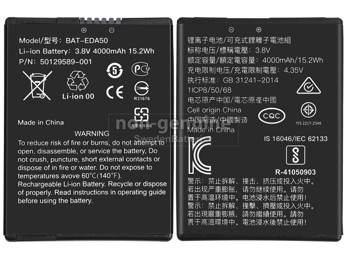 batteri till Honeywell EDA50HC