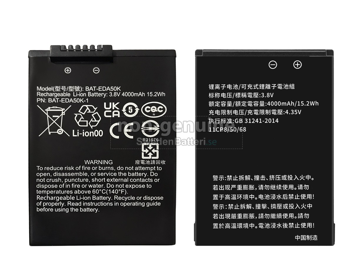 batteri till Honeywell EDA50HC