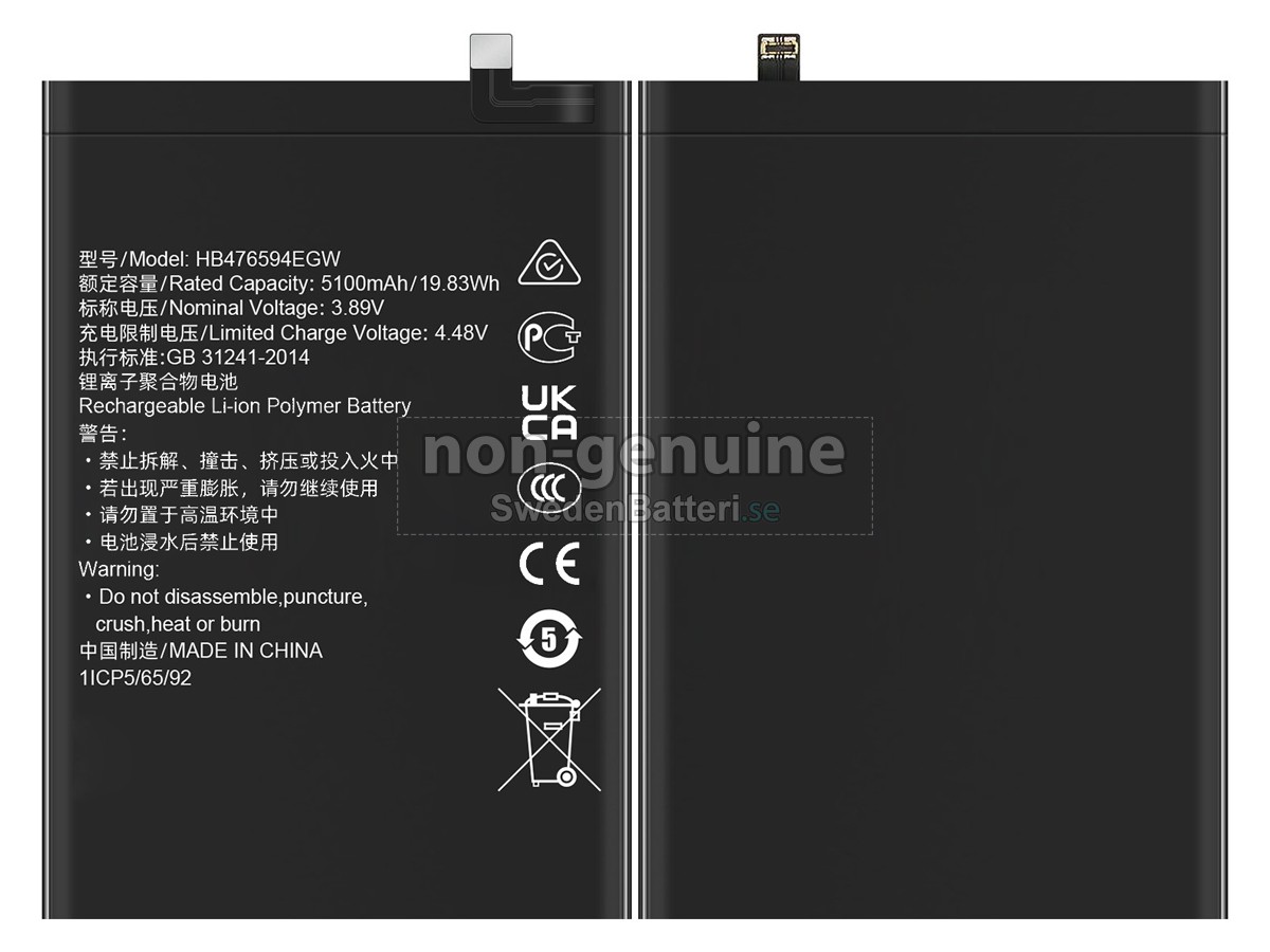 batteri till Honor HB476594EGW