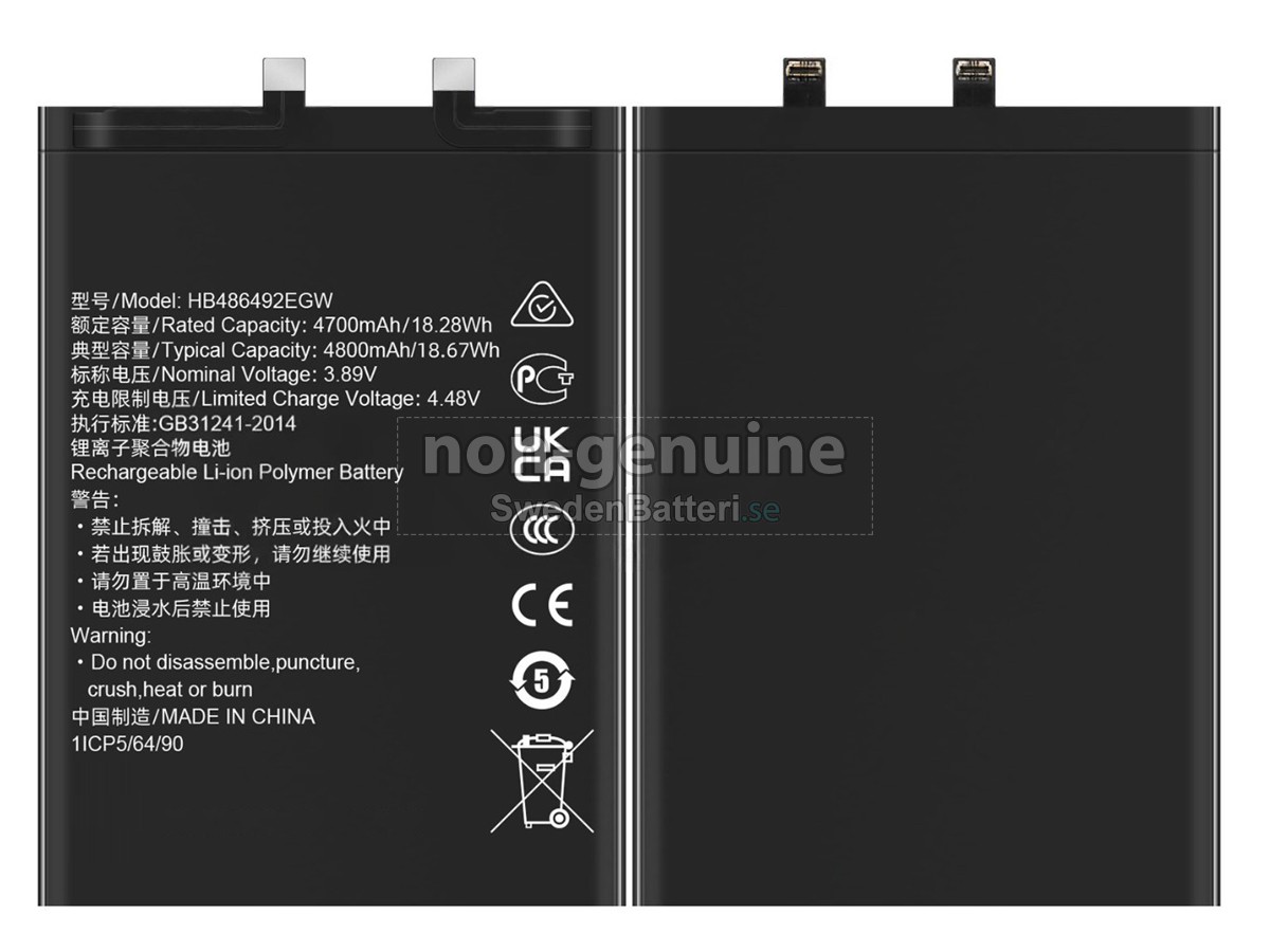 batteri till Honor 80 PRO