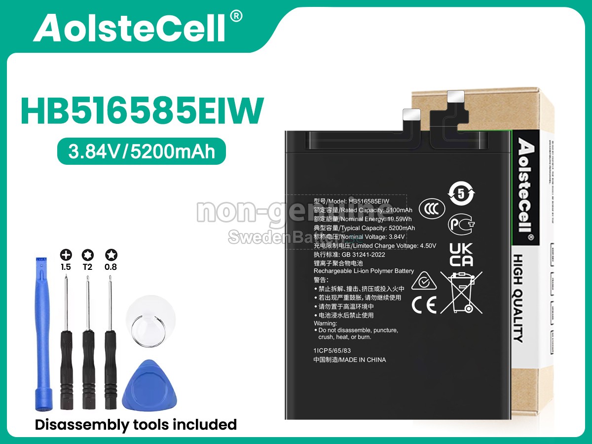 batteri till Honor 200 PRO