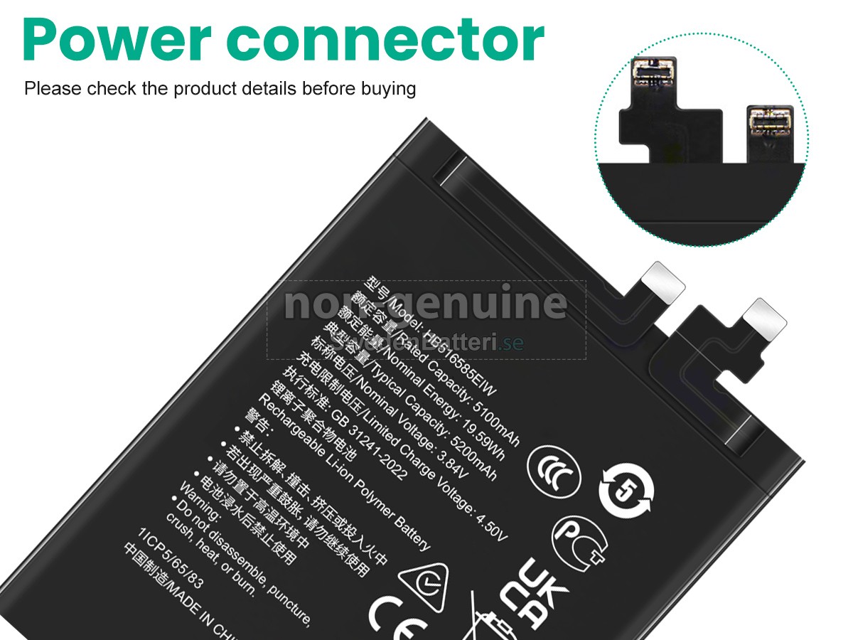 batteri till Honor 200 PRO