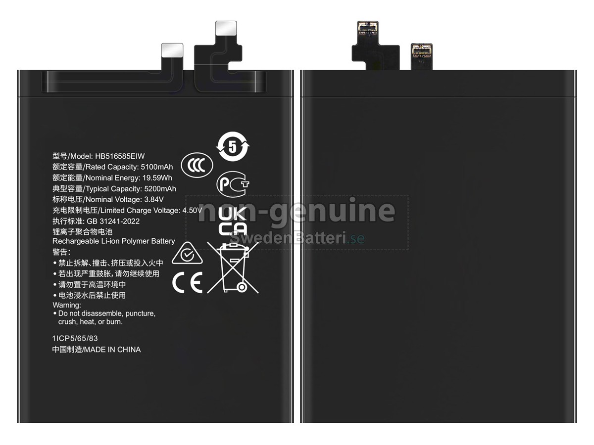 batteri till Honor 200 PRO