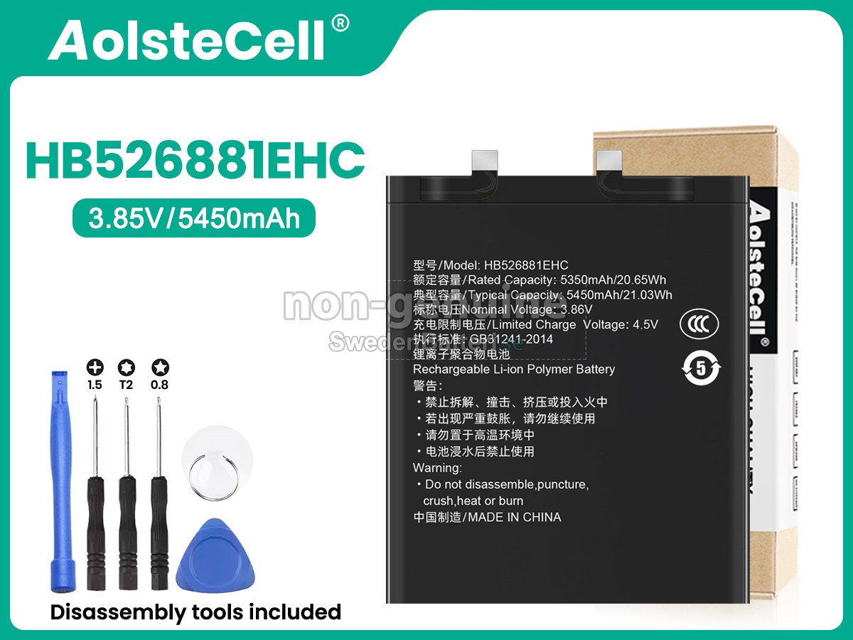 batteri till Honor MAGIC5 PRO