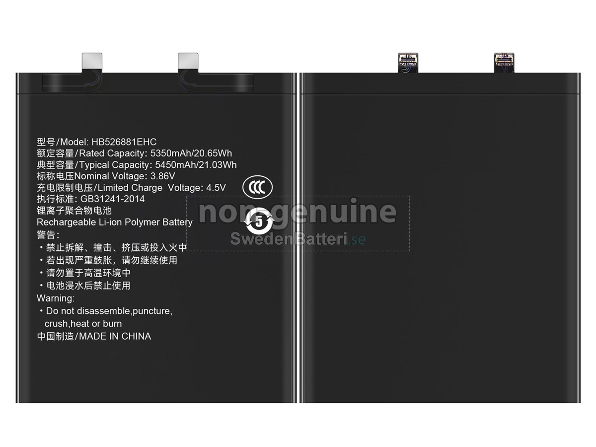 batteri till Honor MAGIC5 PRO
