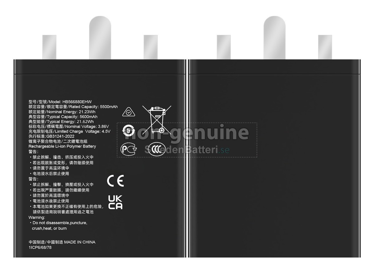 batteri till Honor MAGIC 6 PRO