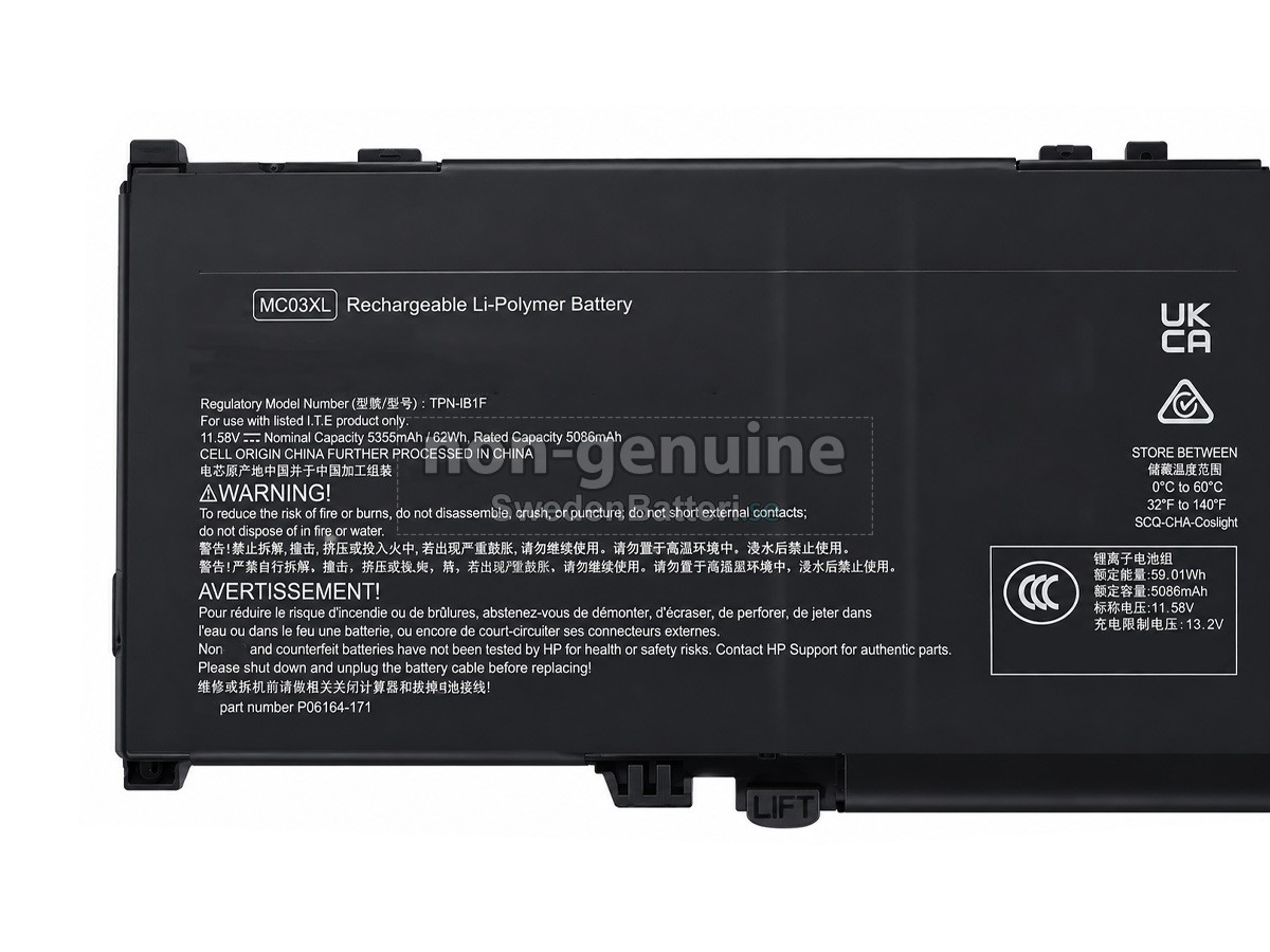 batteri till HP EliteBook 8 G1A 16 INCH Notebook AI PC