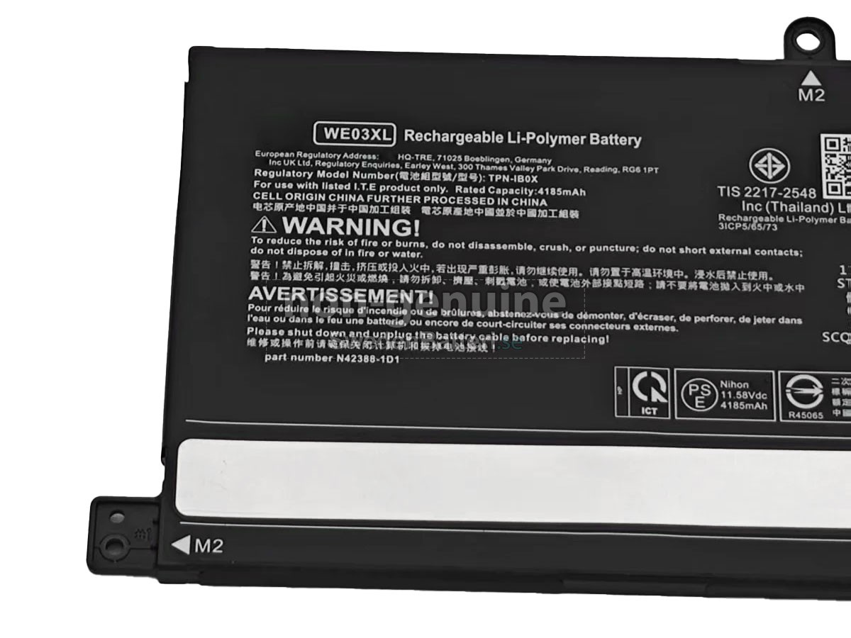 batteri till HP N42388-2F1