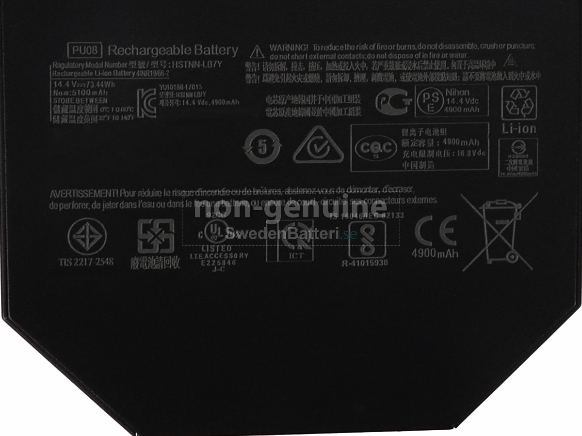 batteri till HP Z VR BACKPACK G1 Workstation