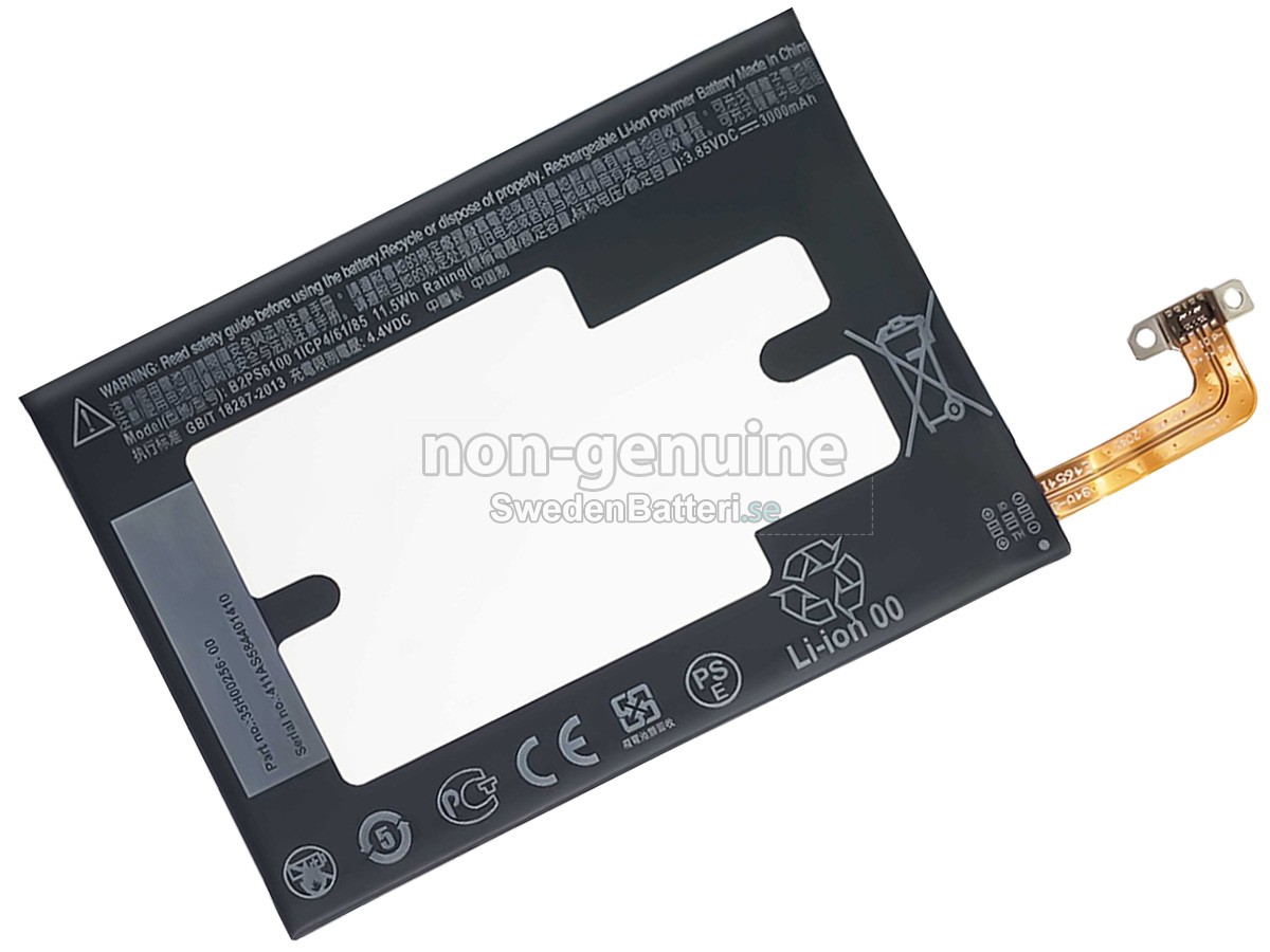 batteri till HTC M10H