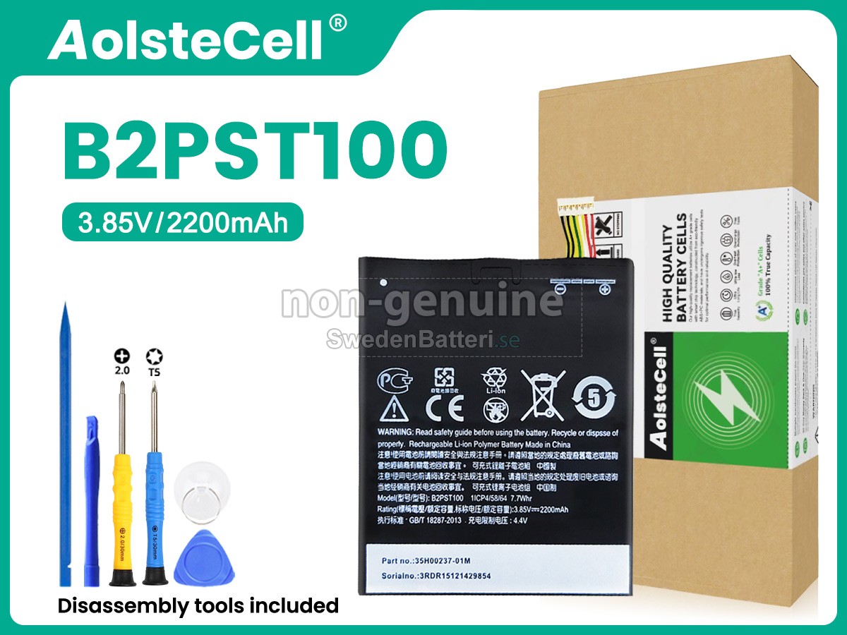 batteri till HTC DESIRE 530