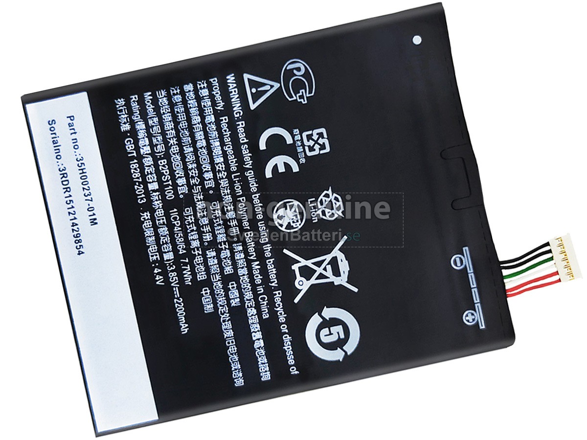 batteri till HTC DESIRE 530