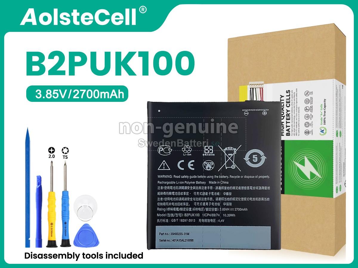 batteri till HTC DESIRE 825