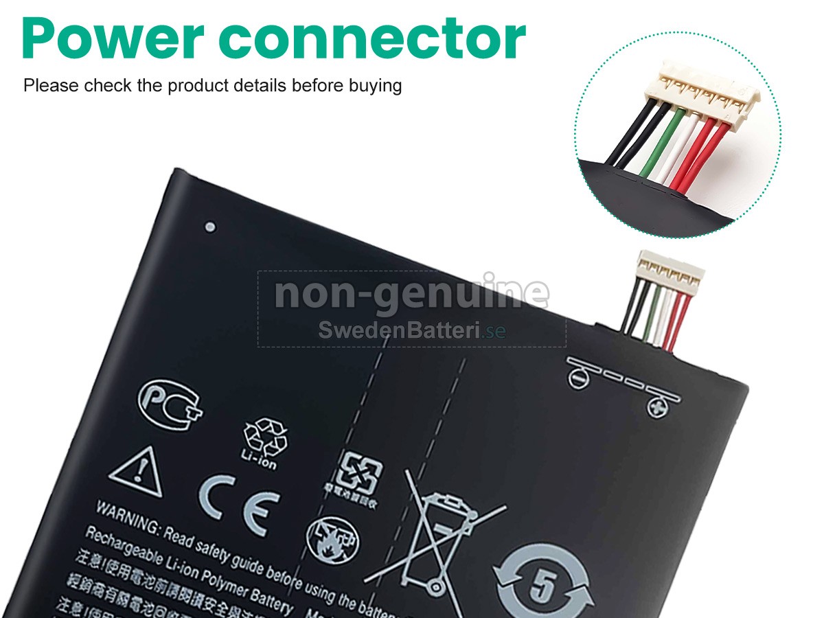 batteri till HTC DESIRE 825
