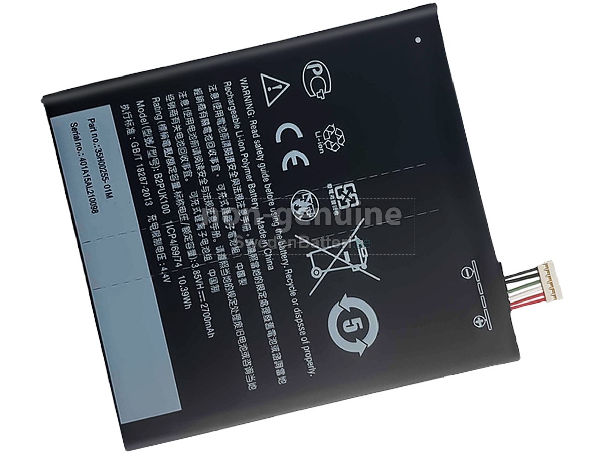batteri till HTC DESIRE 825