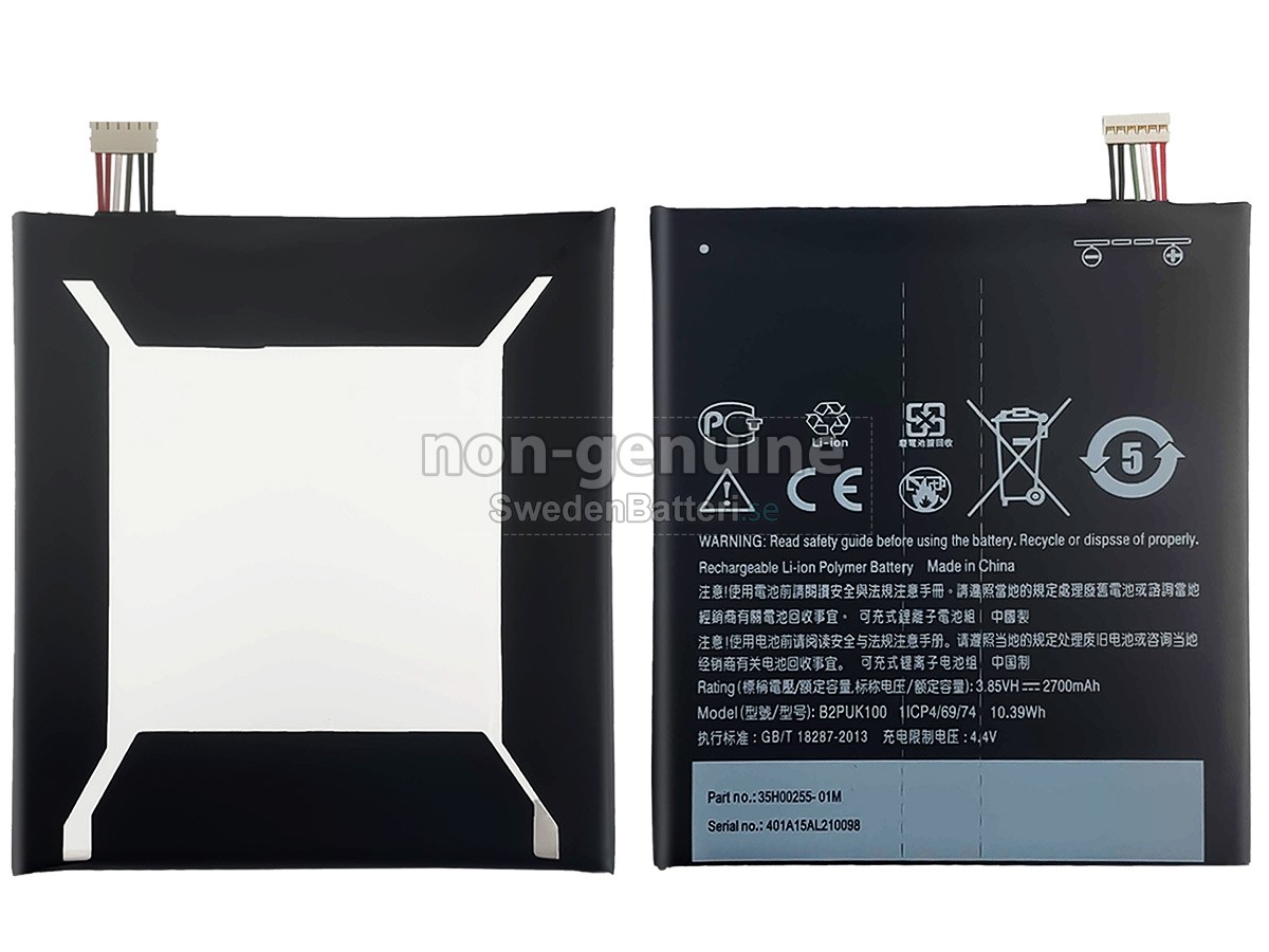 batteri till HTC DESIRE 825
