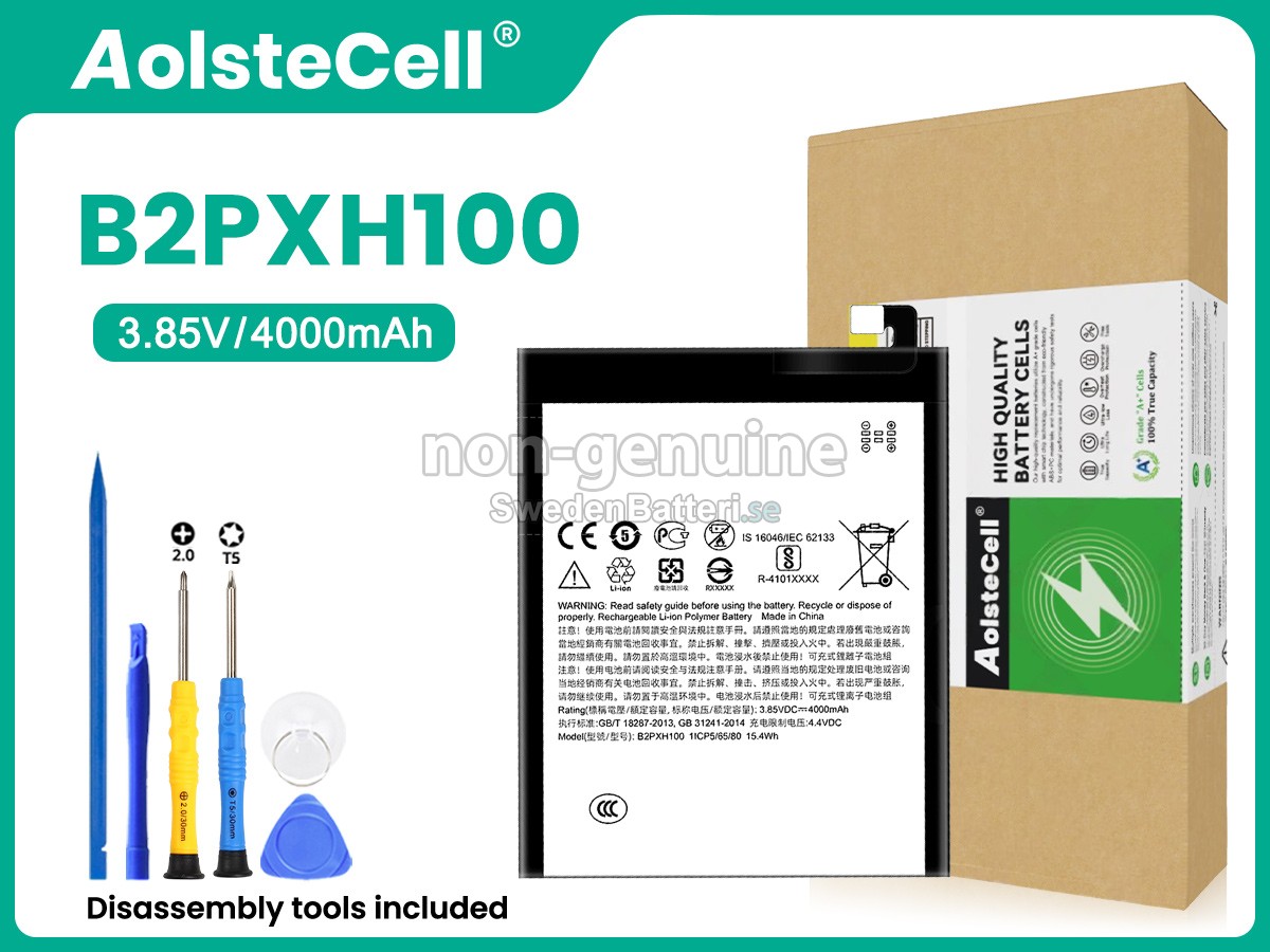 batteri till HTC B2PXH100