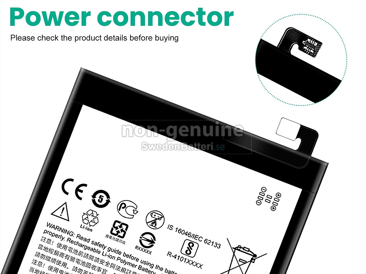 batteri till HTC B2PXH100