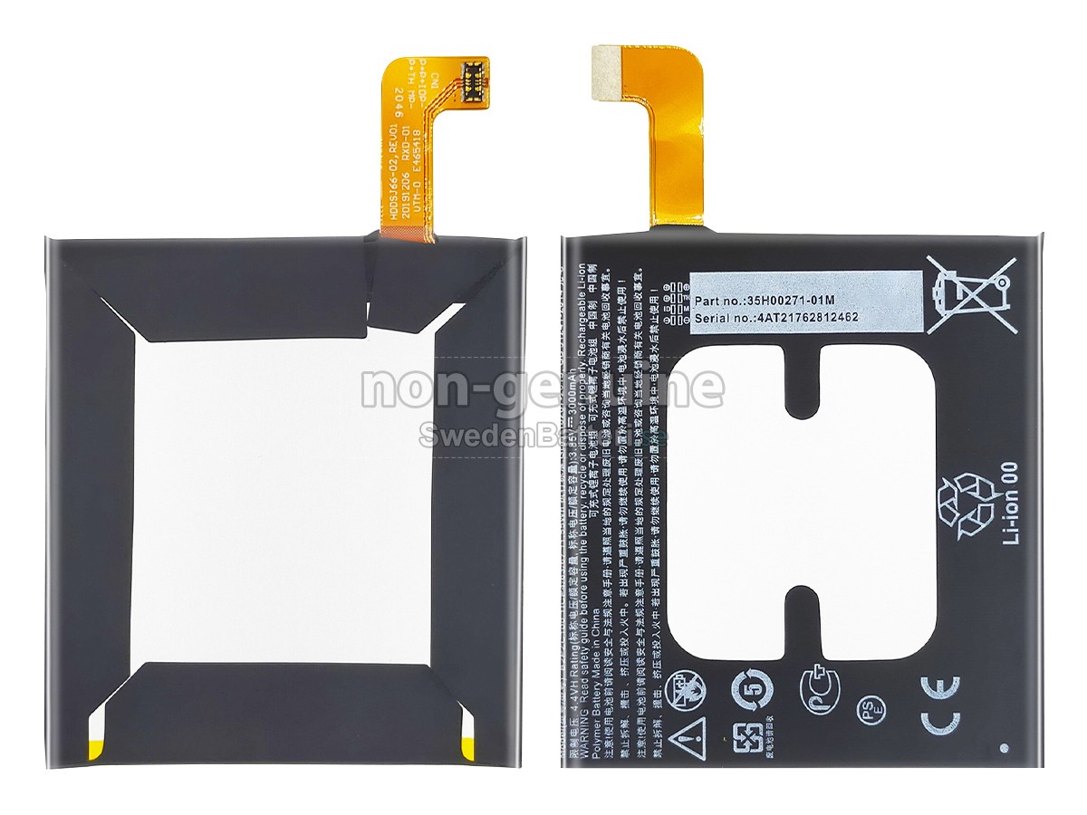batteri till HTC U11