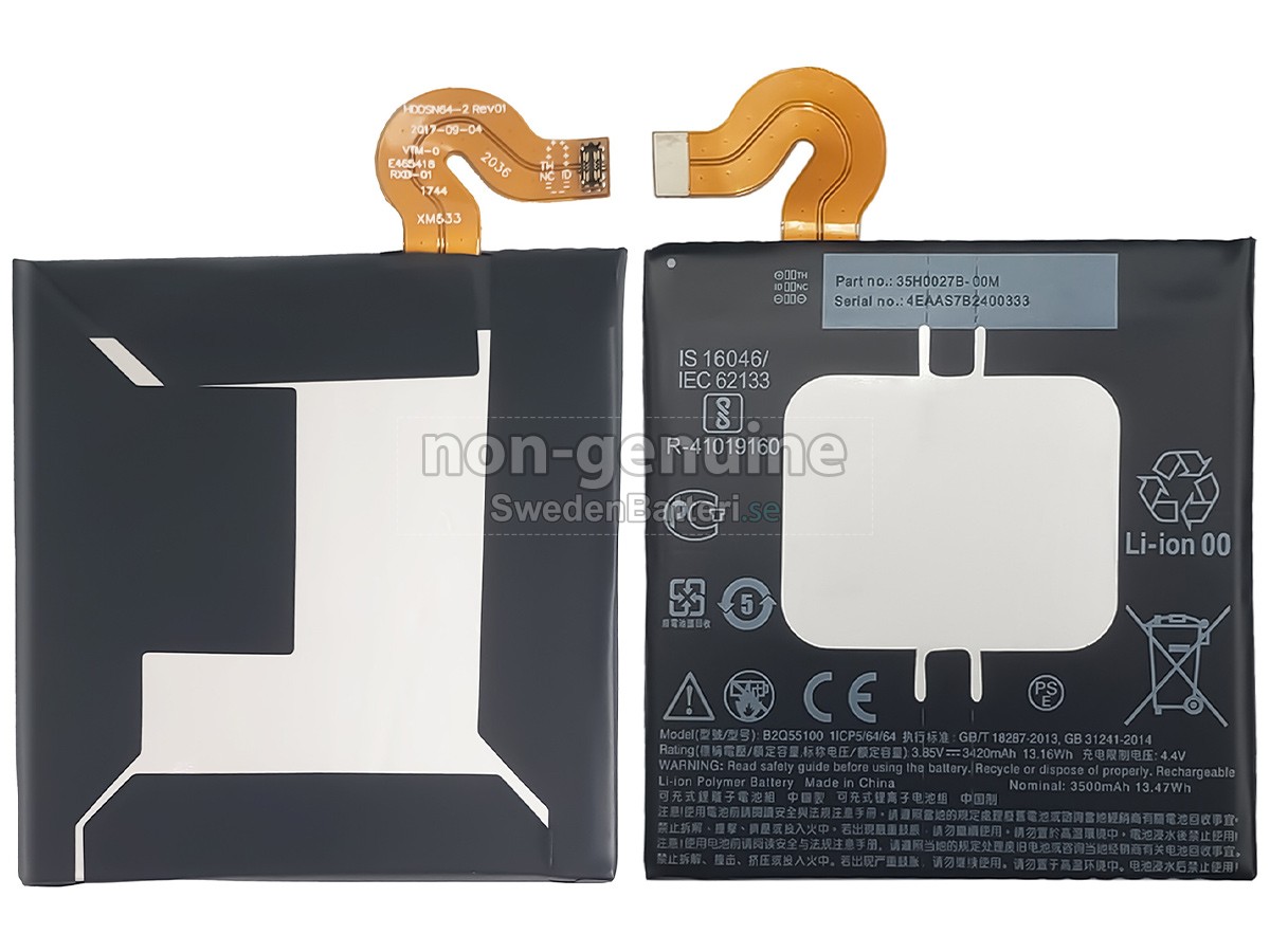 batteri till HTC U12+