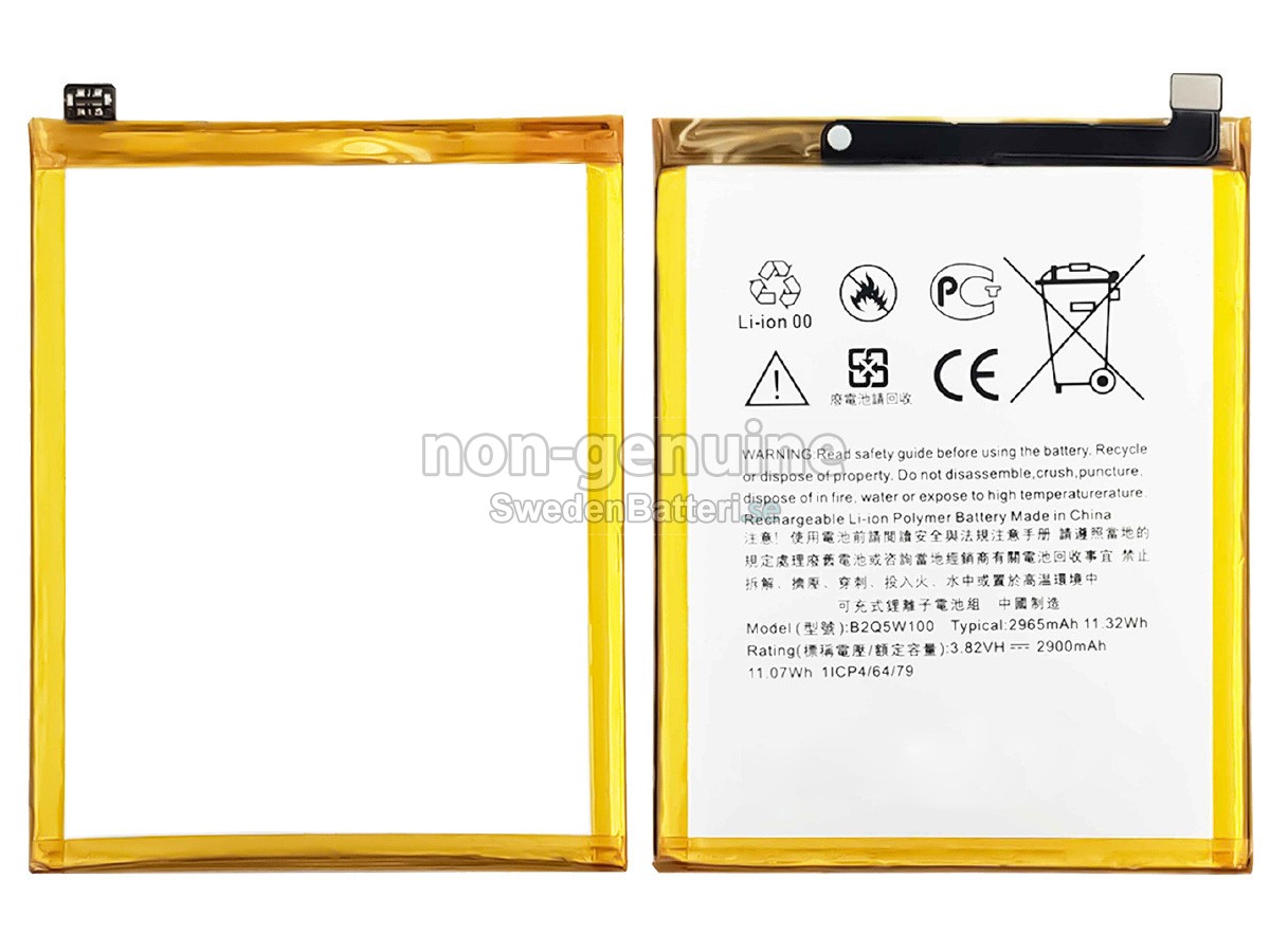 batteri till HTC D12 PLUS
