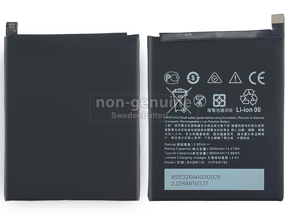 batteri till HTC U12 LIFE