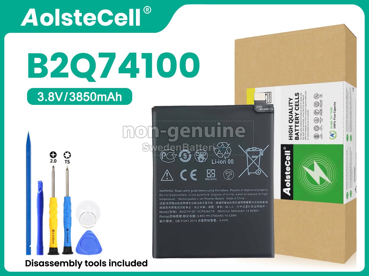 batteri till HTC D19 PLUS
