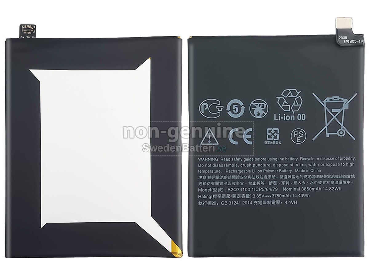 batteri till HTC D19 PLUS